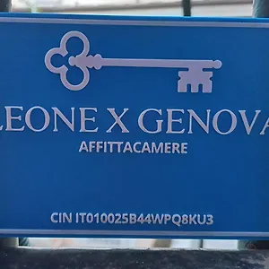Pensión Leone X